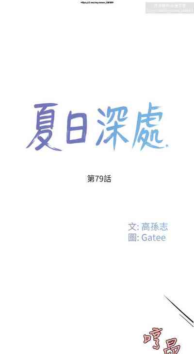 第36页图