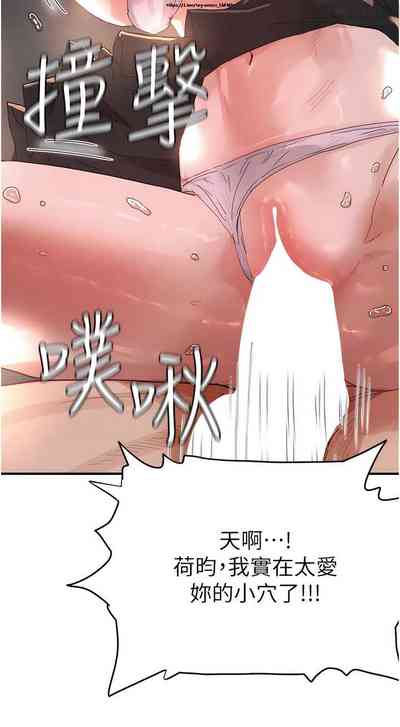 第44页图