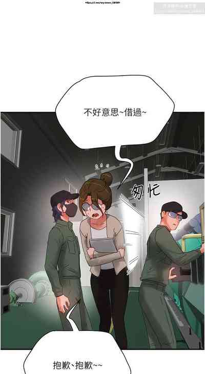 第64页图