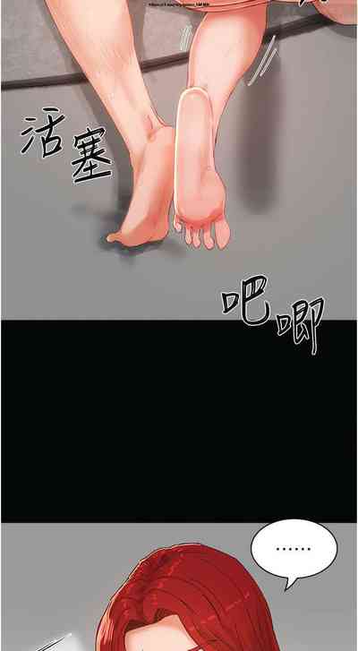 第84页图