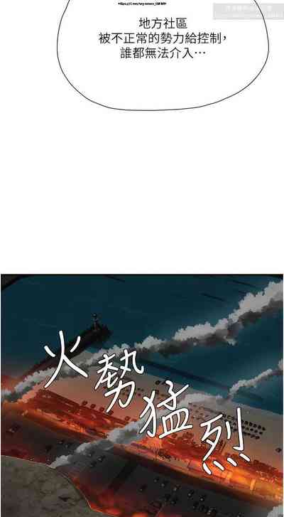 第88页图