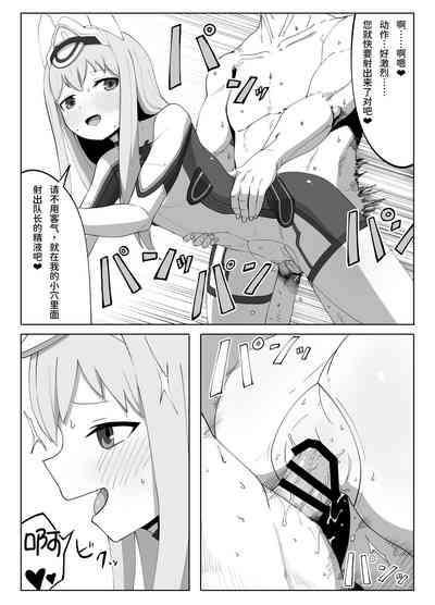 第12頁圖