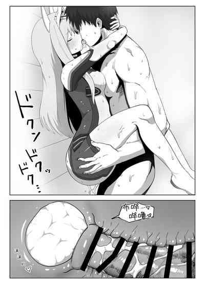 第24頁圖