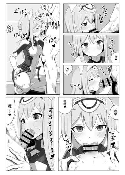 第4頁圖