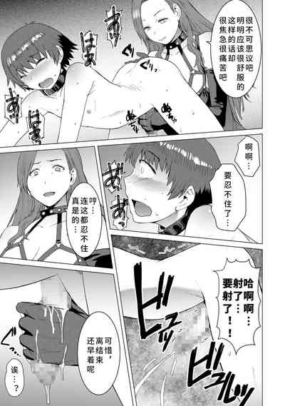 第28頁圖