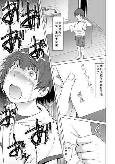 第48頁圖