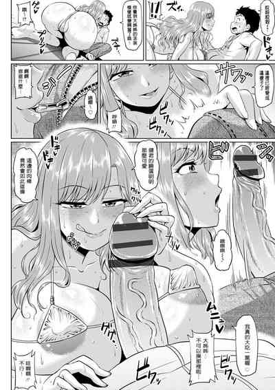 第136頁圖