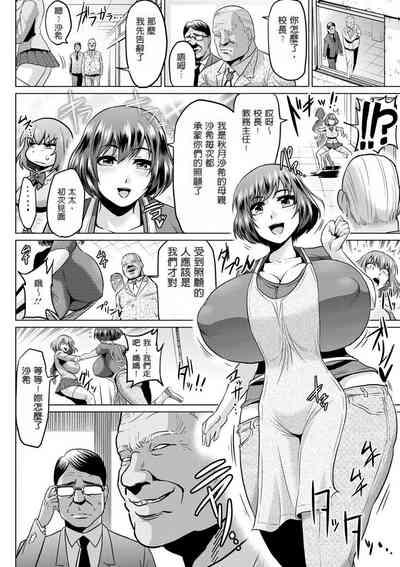 第180頁圖