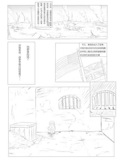 第40頁圖