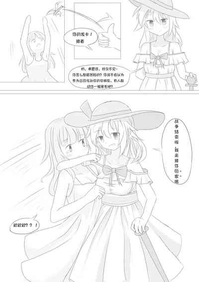 第44頁圖