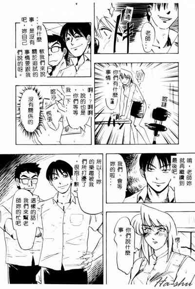 第136頁圖