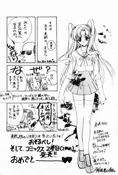 第168頁圖