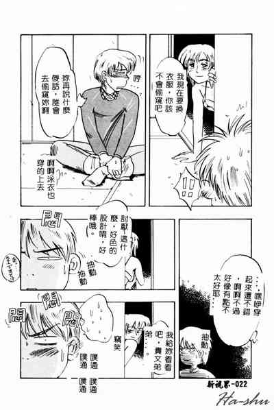 第24頁圖