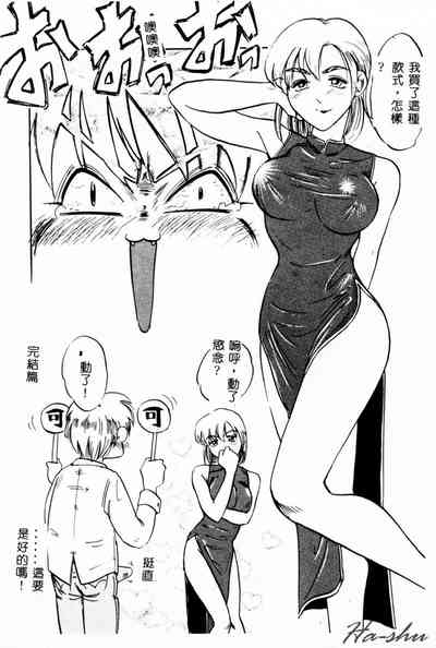 第36頁圖