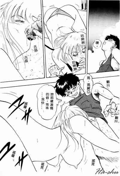 第60頁圖