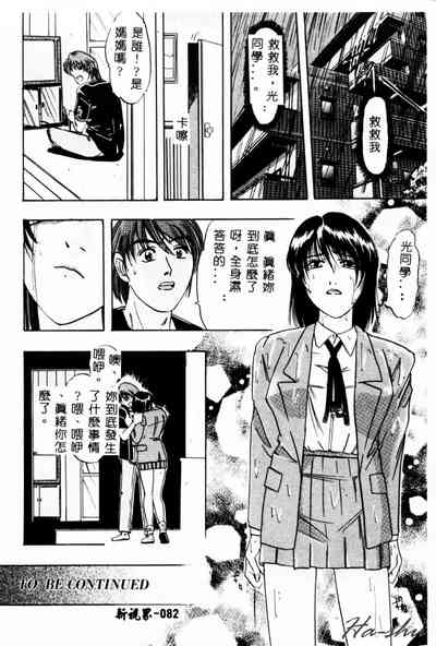 第84頁圖