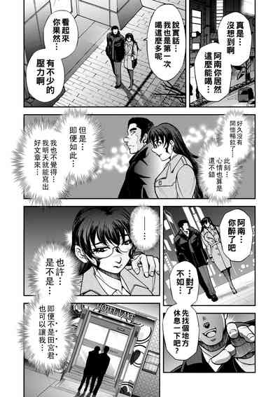 第48頁圖
