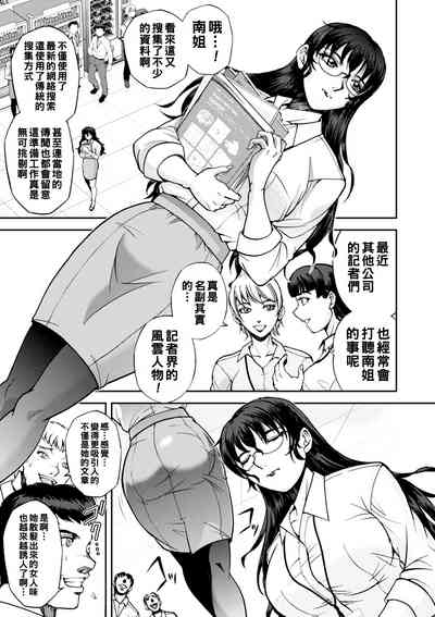 第76頁圖