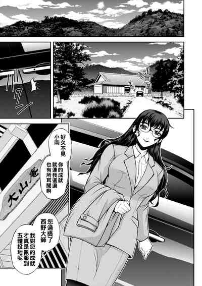 第96頁圖