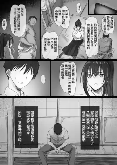 第24页图