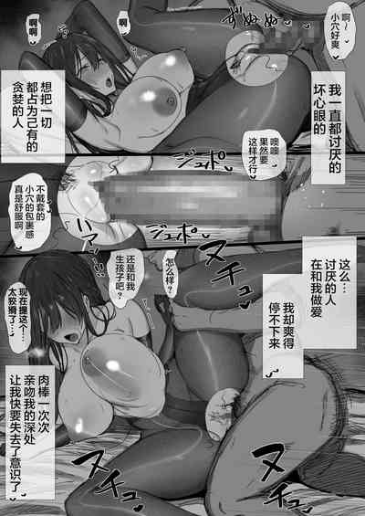 第84页图