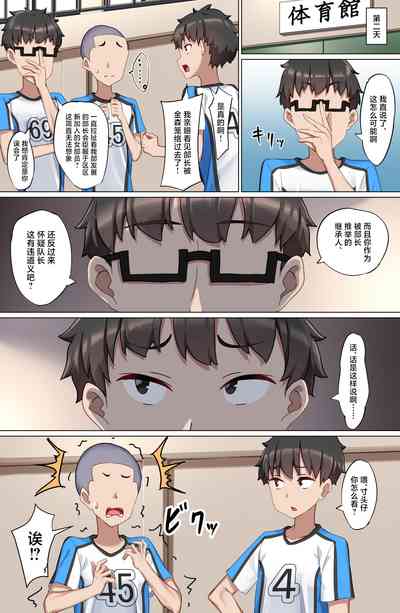 第16頁圖