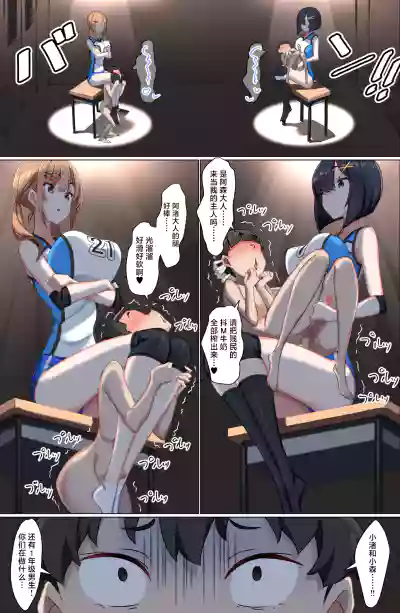 第24頁圖