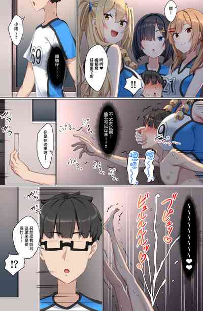 第44頁圖