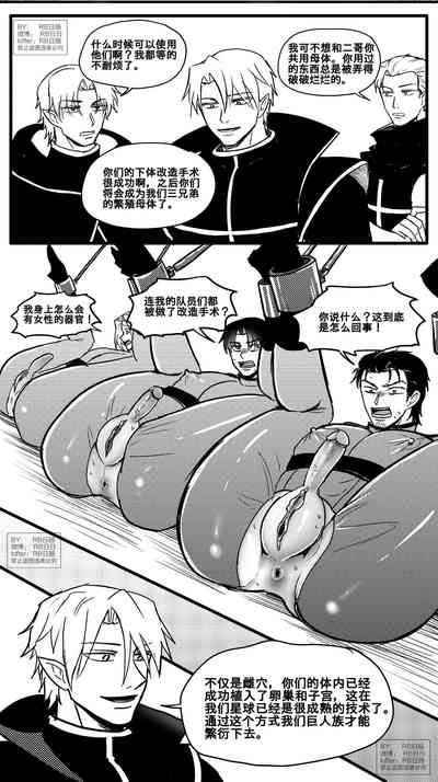 第4頁圖