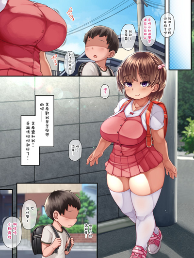 第4頁圖