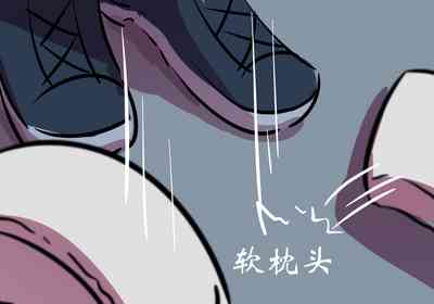 第16页图