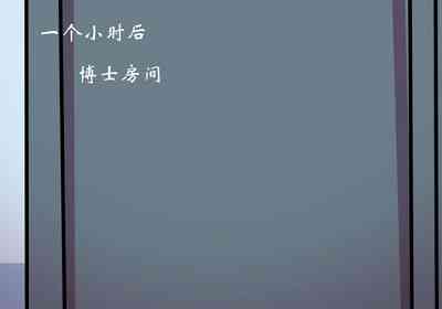 第24页图
