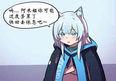 第36页图