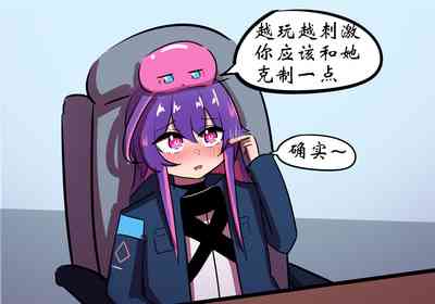 第44页图