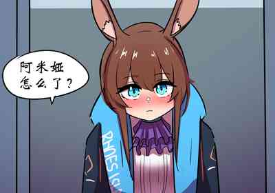 第48页图