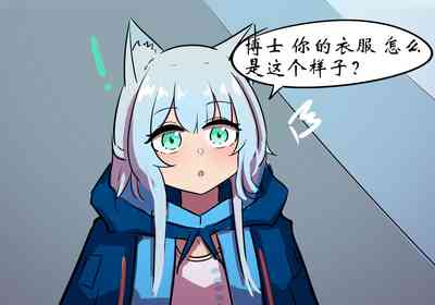 第4页图