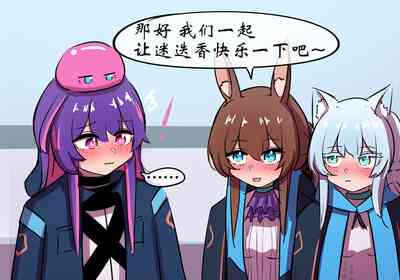 第56页图