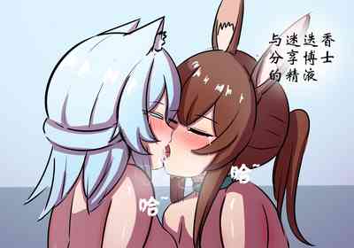 第68页图