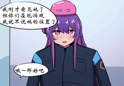 第8页图