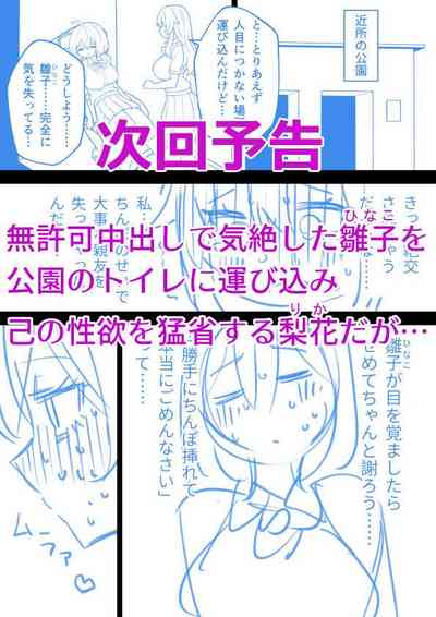 第40頁圖