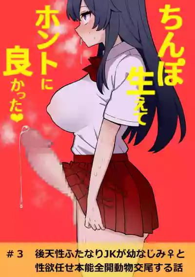 第44頁圖