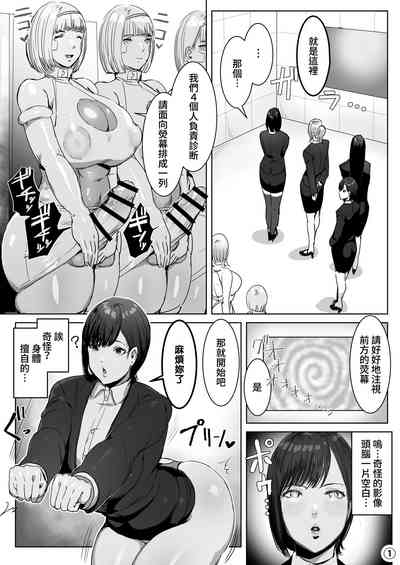 第8頁圖