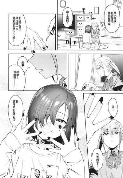 第36頁圖