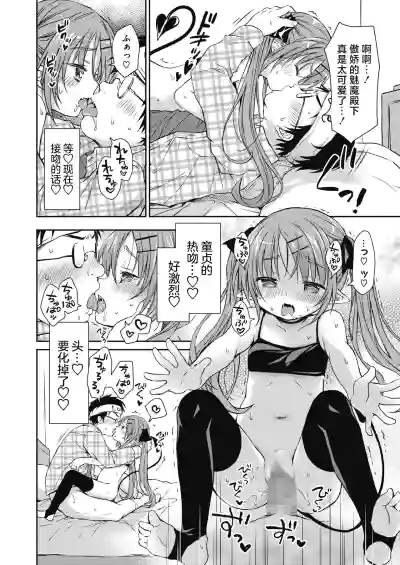 第16页图