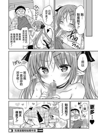 第24页图