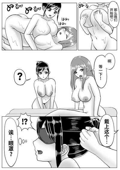 第12頁圖
