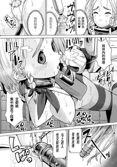 第12页图