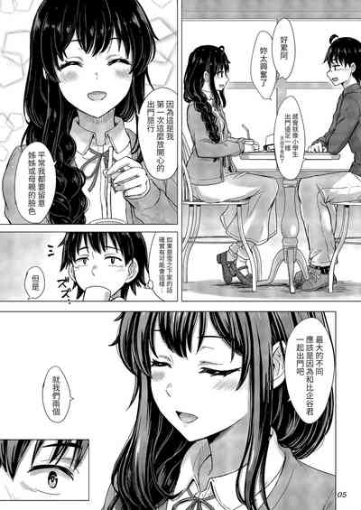 第4页图