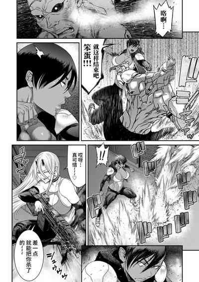 第108頁圖