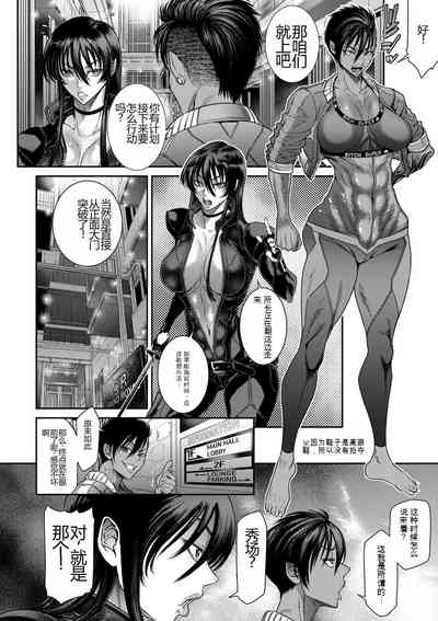 第208頁圖